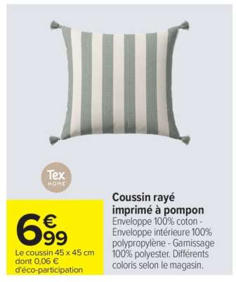Coussin rayé imprimé à pompon