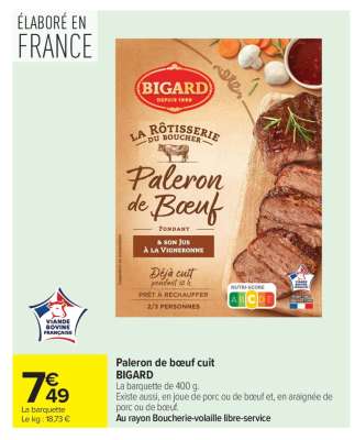 Paleron de bœuf cuit BIGARD