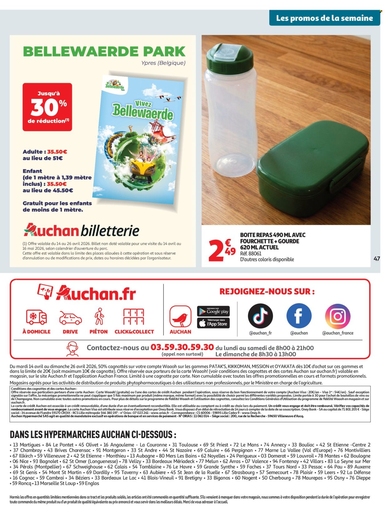 Catalogue Auchan - 14/04/2026 - 26/04/2026. Page 49