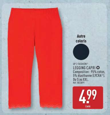LEGGING CAPRI