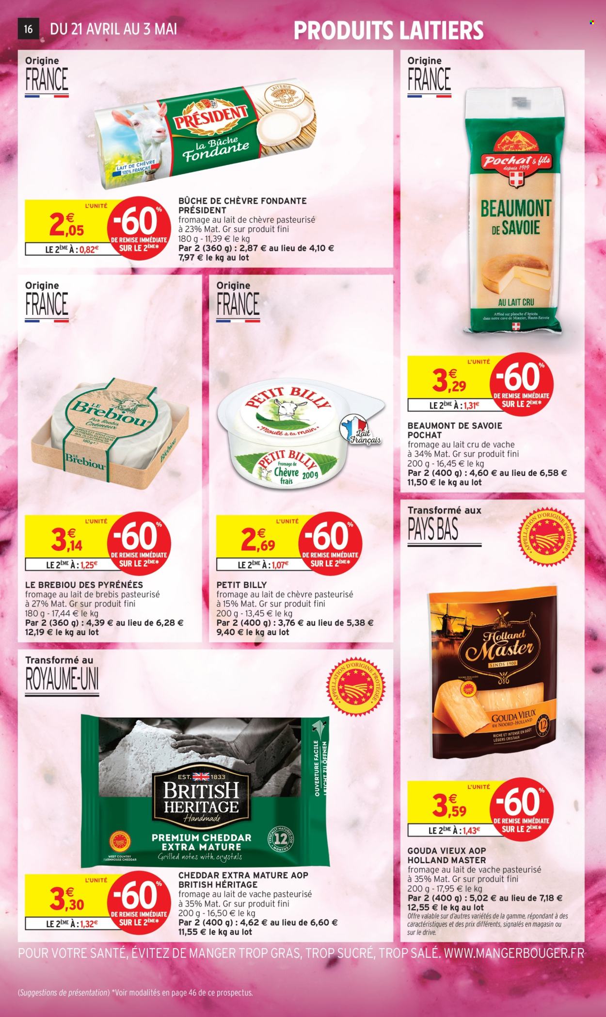 Catalogue Intermarché Hyper - 21/04/2026 - 03/05/2026. Page 16