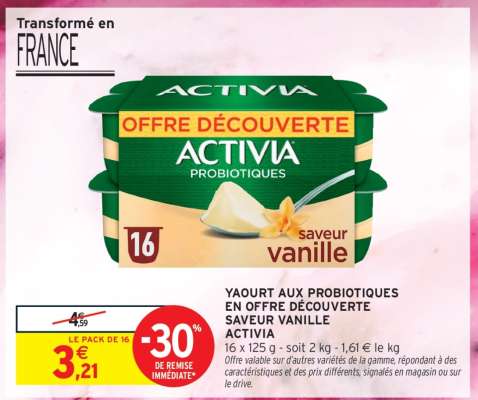 ACTIVIA PROBIOTIQUES saveur vanille