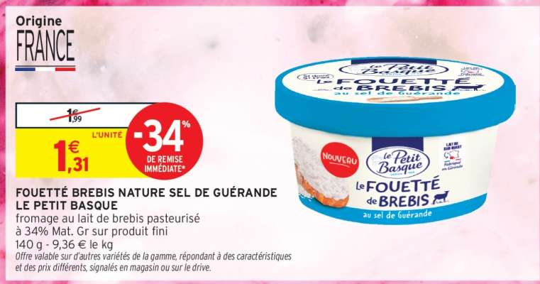 FOUETTÉ BREBIS NATURE SEL DE GUÉRANDE LE PETIT BASQUE