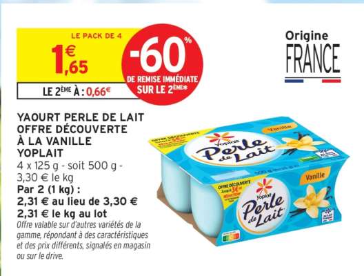 YAOURT PERLE DE LAIT OFFRE DÉCOUVERTE À LA VANILLE YOPLAIT