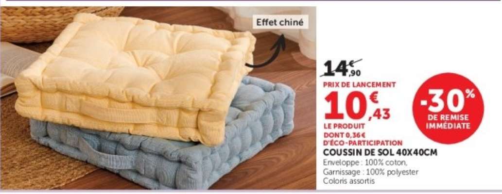 COUSSIN DE SOL 40X40CM