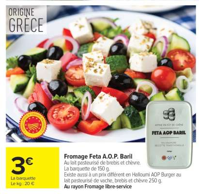 Fromage Feta A.O.P. Baril