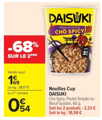 Nouilles cup DAISUKI