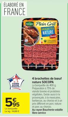 4 brochettes de bœuf nature SOCOPA