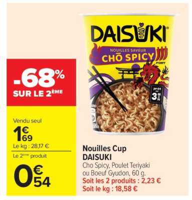 Nouilles cup DAISUKI