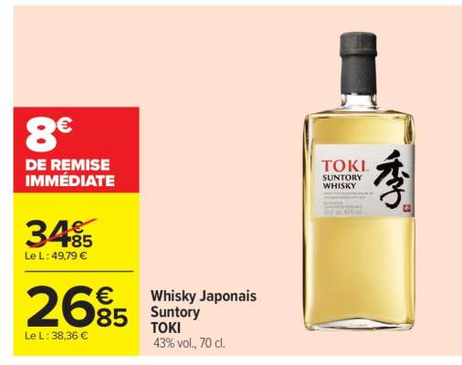 Whisky Japonais Suntory TOKI
