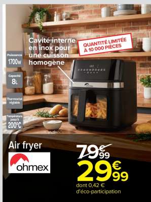 AIR FRYER