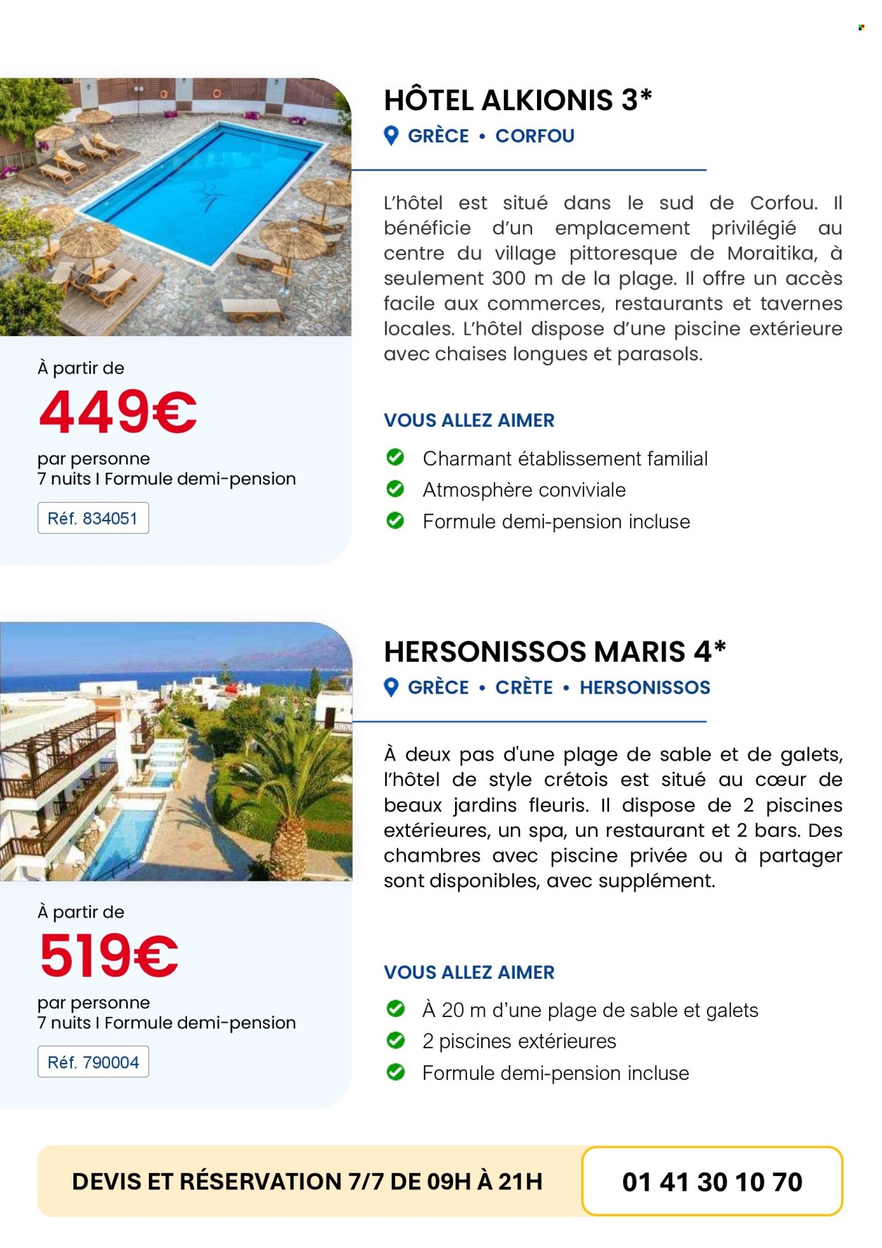 Catalogue Auchan - 13/04/2026 - 30/04/2026. Page 5