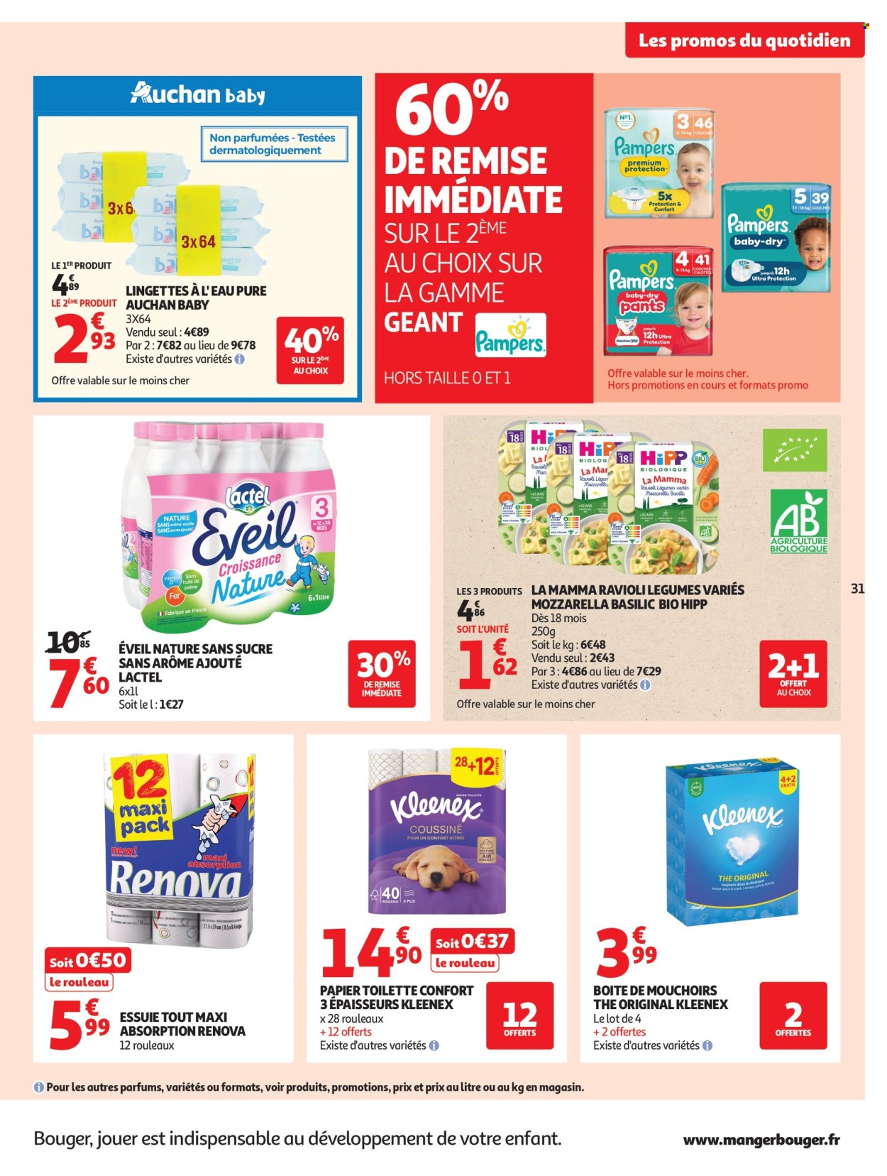 Catalogue Auchan - 21/04/2026 - 02/05/2026. Page 31