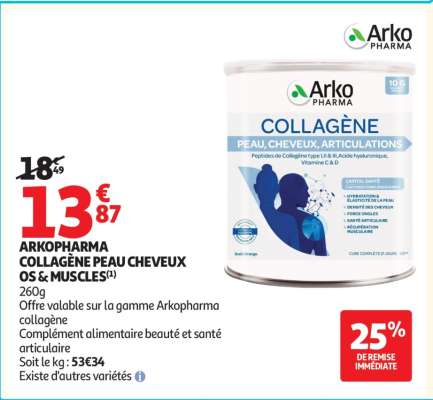 ARKOPHARMA COLLAGÈNE PEAU CHEVEUX OS & MUSCLES