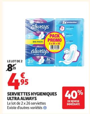 SERVIETTES HYGIENIQUES ULTRA ALWAYS