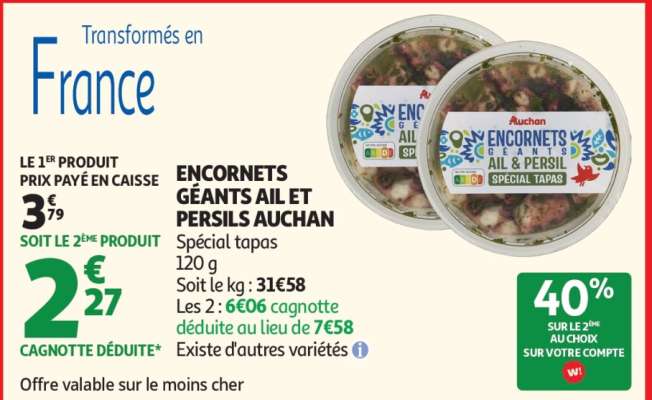 ENCORNETS GÉANTS AIL ET PERSILS AUCHAN