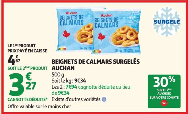 BEIGNETS DE CALMARS SURGELÉS AUCHAN