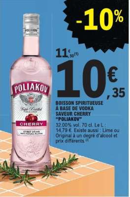 POLIAKOV Cherry