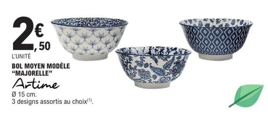 Bol Moyen Modèle 'Majorelle'