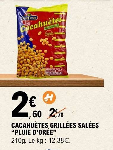 CACAHUÈTES GRILLÉES SALÉES “PLUIE D’ORÉE”