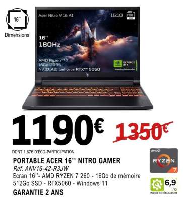 PORTABLE ACER 16’’ NITRO GAMER