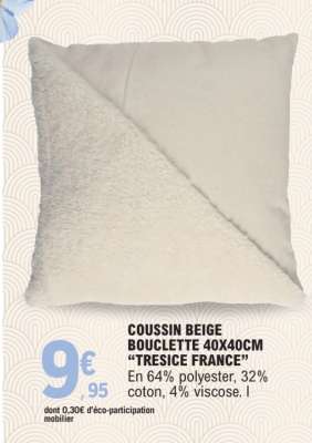 COUSSIN BEIGE BOUCLETTE 40X40CM 'TRESICE FRANCE'