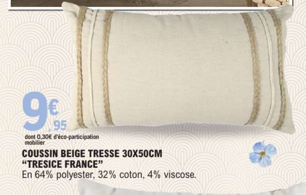COUSSIN BEIGE TRESSE 30X50CM "TRESICE FRANCE"
