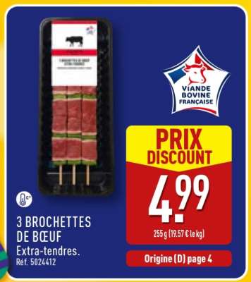 3 Brochettes de Bœuf