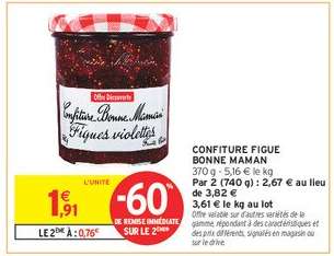 CONFITURE FIGUE BONNE MAMAN