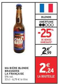 MA BIÈRE BLONDE BRASSERIE LA FRANÇAISE