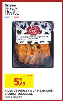 Ailes de poulet à la mexicaine