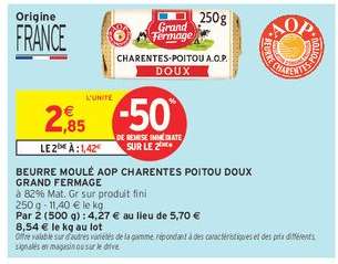 BEURRE MOULÉ AOP CHARENTES POITOU DOUX