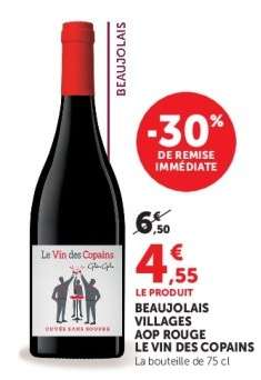 BEAUJOLAIS VILLAGES AOP ROUGE LE VIN DES COPAINS