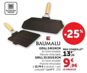 BAUMALU GRILL 24X24CM