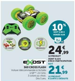 EXOST 360 CROSS FLASH