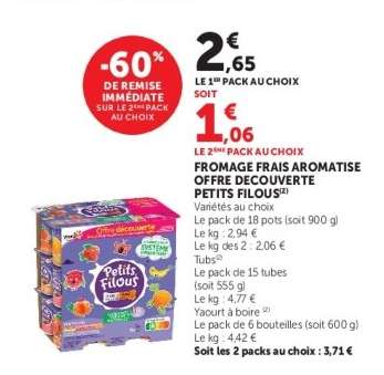 FROMAGE FRAIS AROMATISÉ OFFRE DÉCOUVERTE PETITS FILOUS