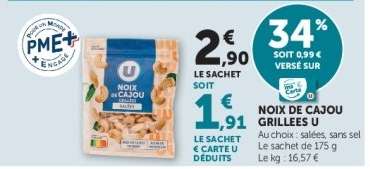 NOIX DE CAJOU GRILLÉES U