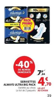 SERVIETTES ALWAYS ULTRA BIG PACK