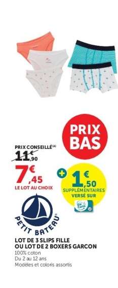 Lot de 3 slips fille ou lot de 2 boxers garçon