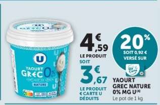YAOURT GREC NATURE 0% MG U