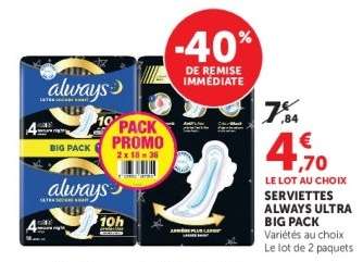 SERVIETTES ALWAYS ULTRA BIG PACK