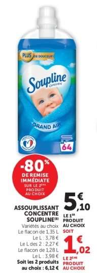 ASSOUPLISSANT CONCENTRÉ SOUPLINE