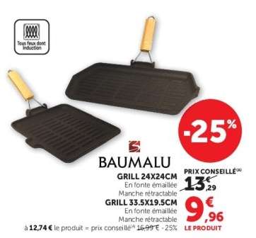BAUMALU GRILL 24X24CM