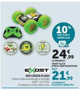 EXOST 360 CROSS FLASH