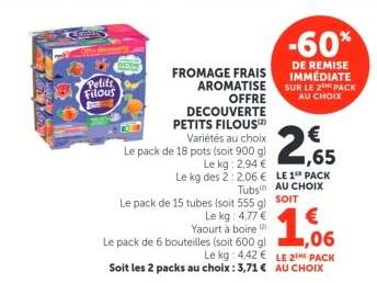 FROMAGE FRAIS AROMATISÉ OFFRE DÉCOUVERTE PETITS FILOUS