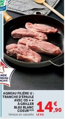 AGNEAU FILIÈRE U : TRANCHE D'ÉPAULE AVEC OS