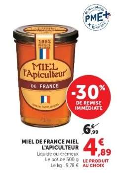 MIEL DE FRANCE MIEL L'APICULTEUR