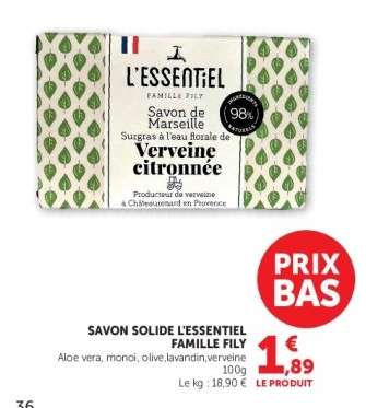 SAVON SOLIDE L'ESSENTIEL FAMILLE FILY