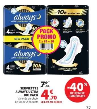 SERVIETTES ALWAYS ULTRA BIG PACK