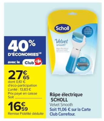 RAPE ELECTRIQUE SCHOLL